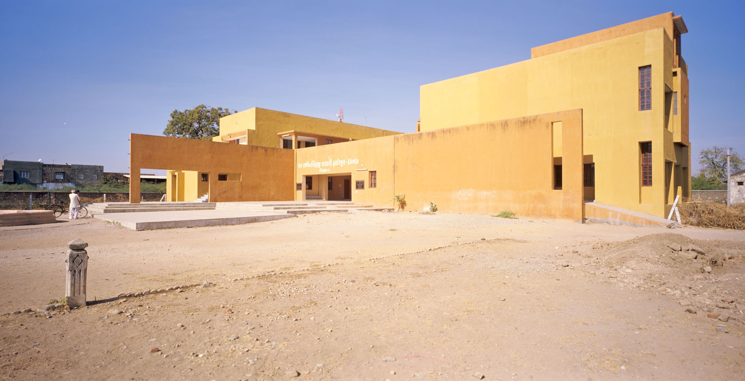 highschool, rangpur, kutch